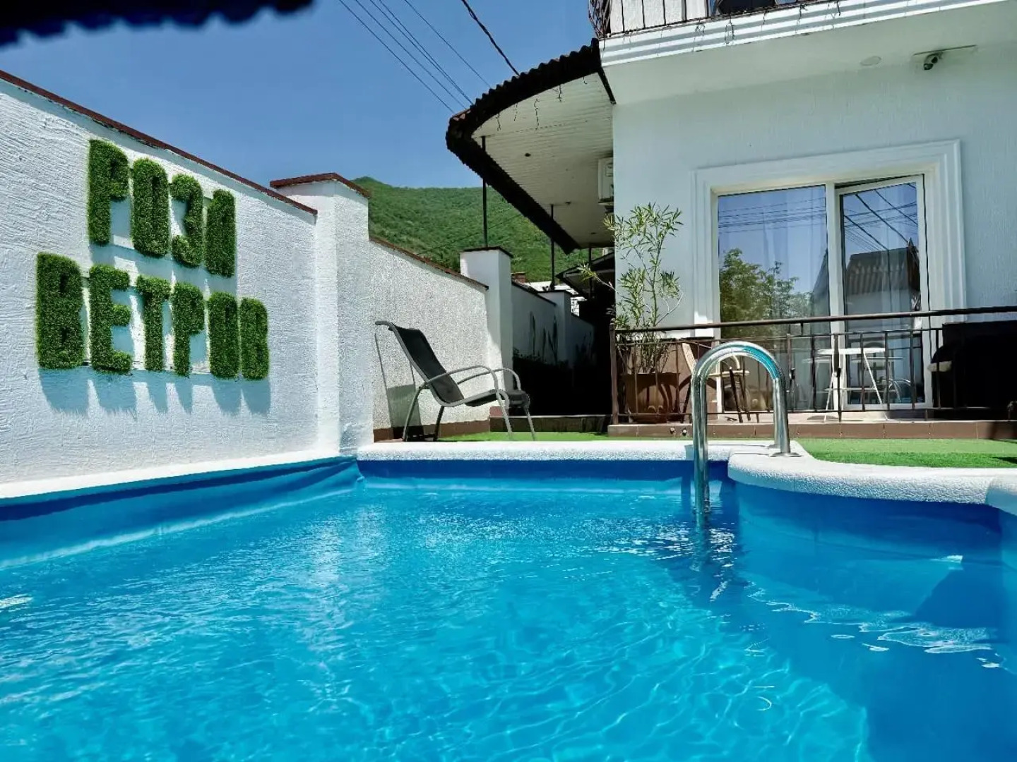 Гостевой дом Роза Ветров