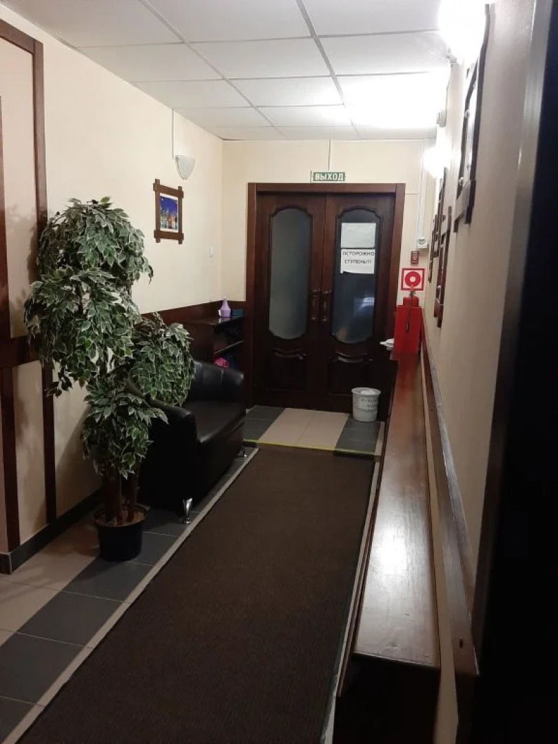 Хостел Авангард