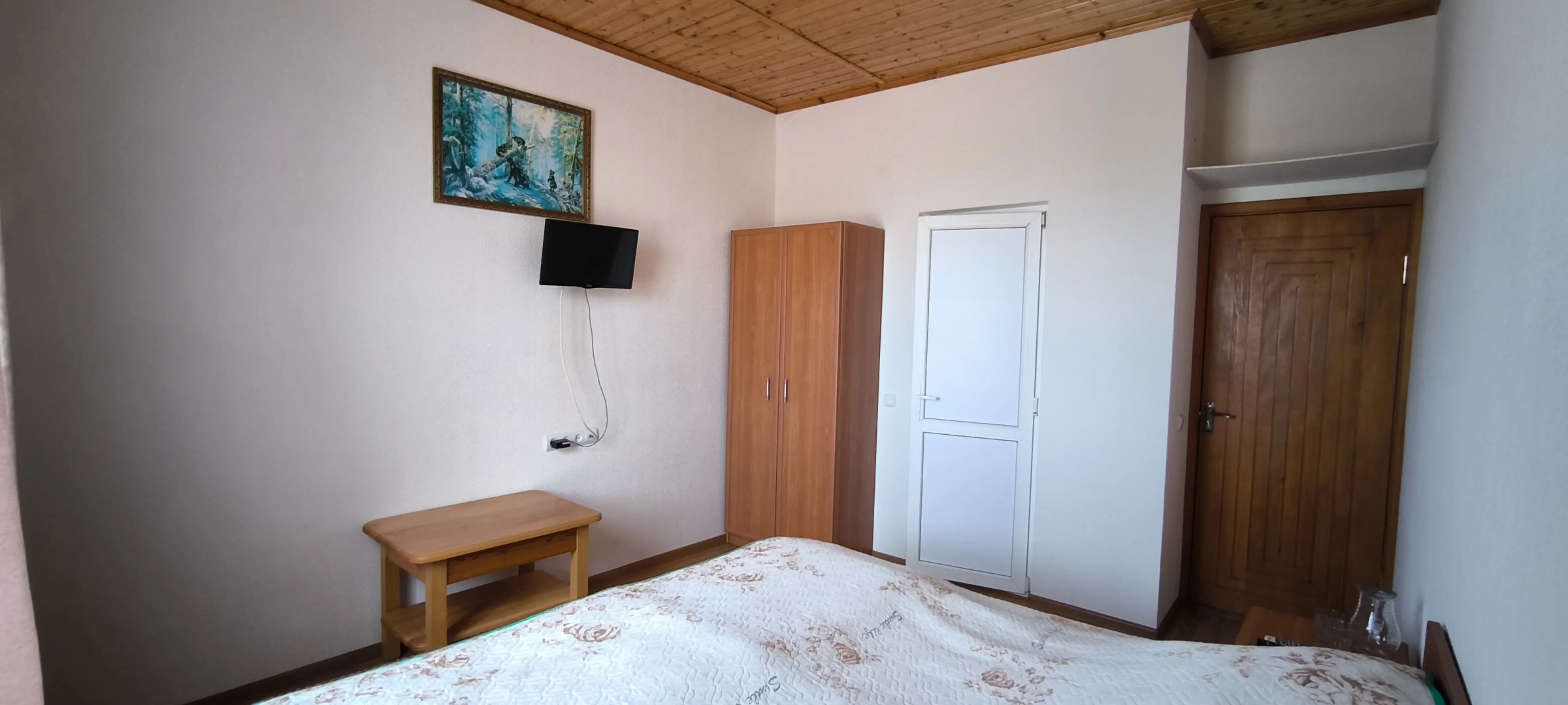 Гостевой дом Цитрус