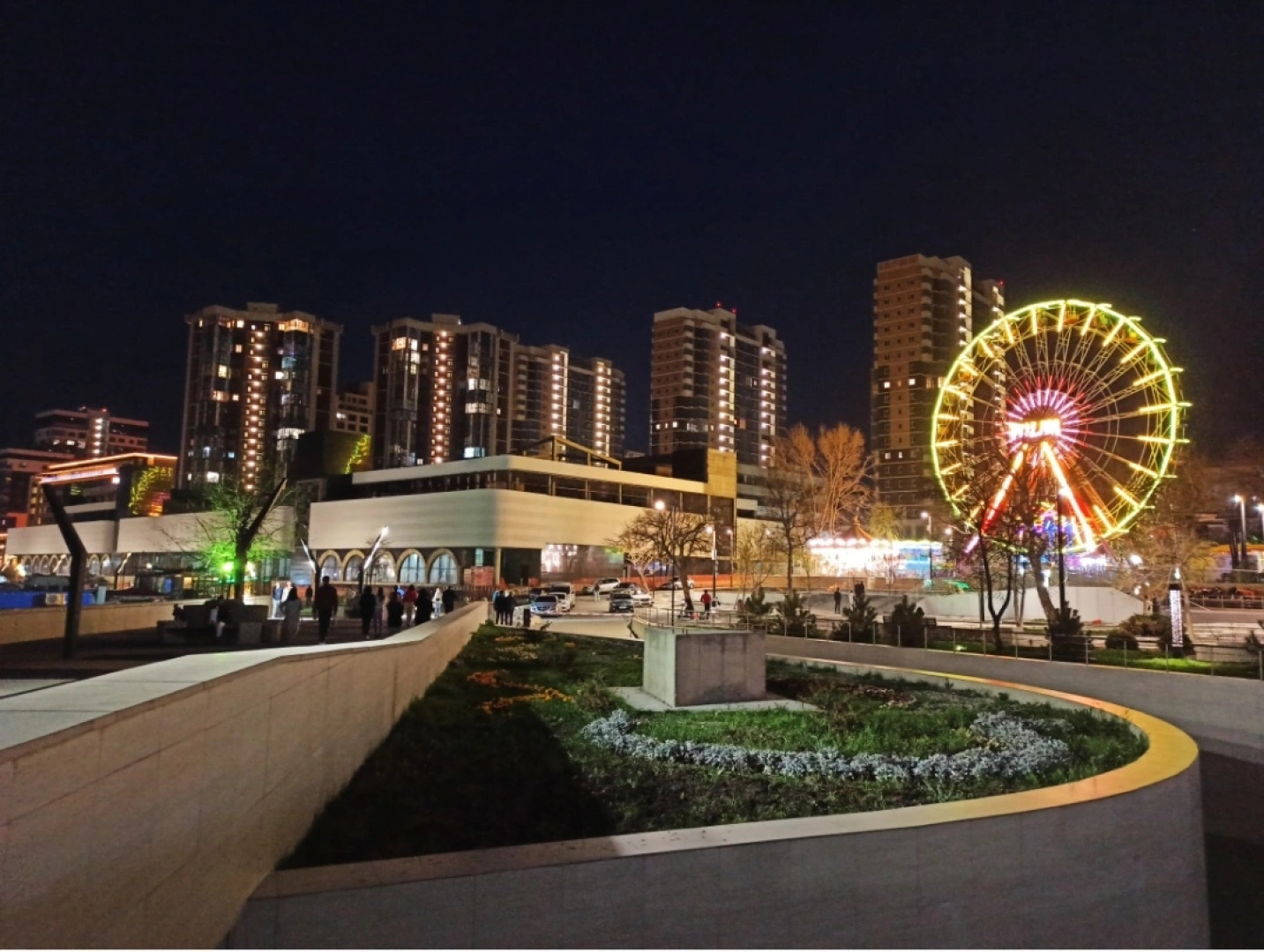 Апартаменты Счастье Здесь