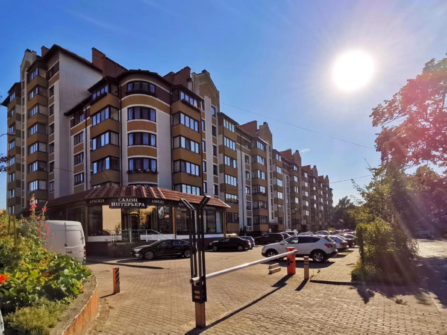 Квартира Welcome to Live