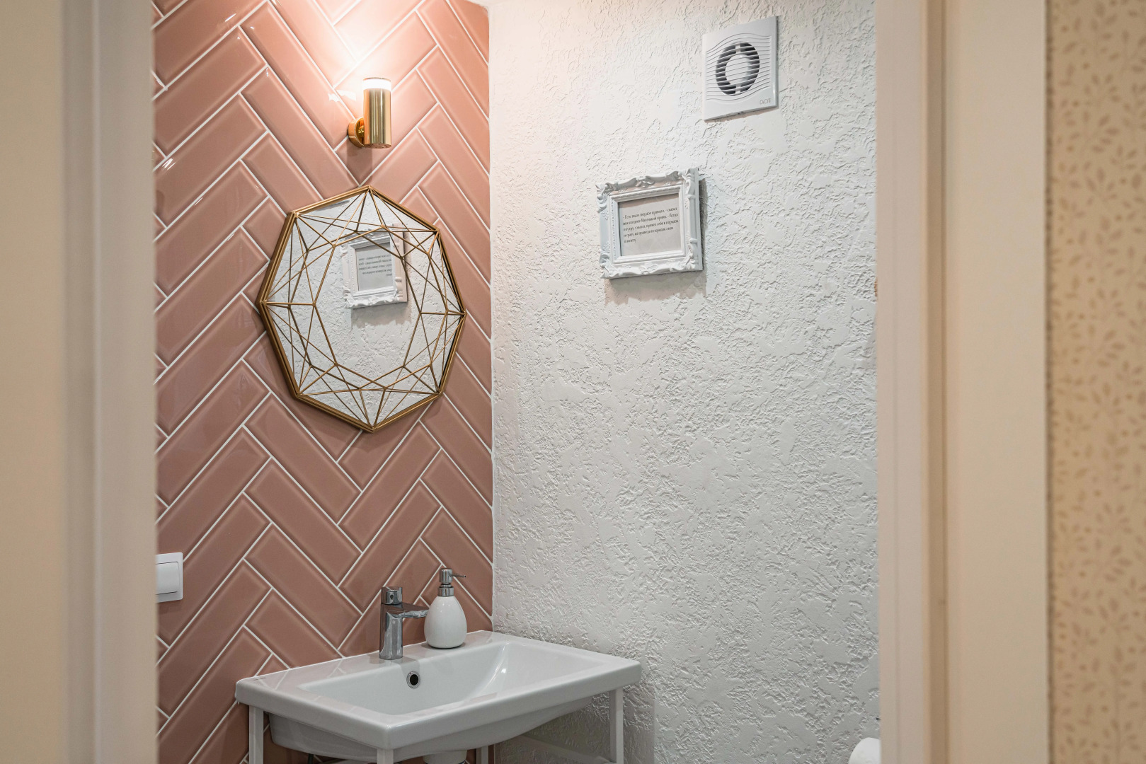 Апартаменты в Немецком Доме на Тихой Улочке