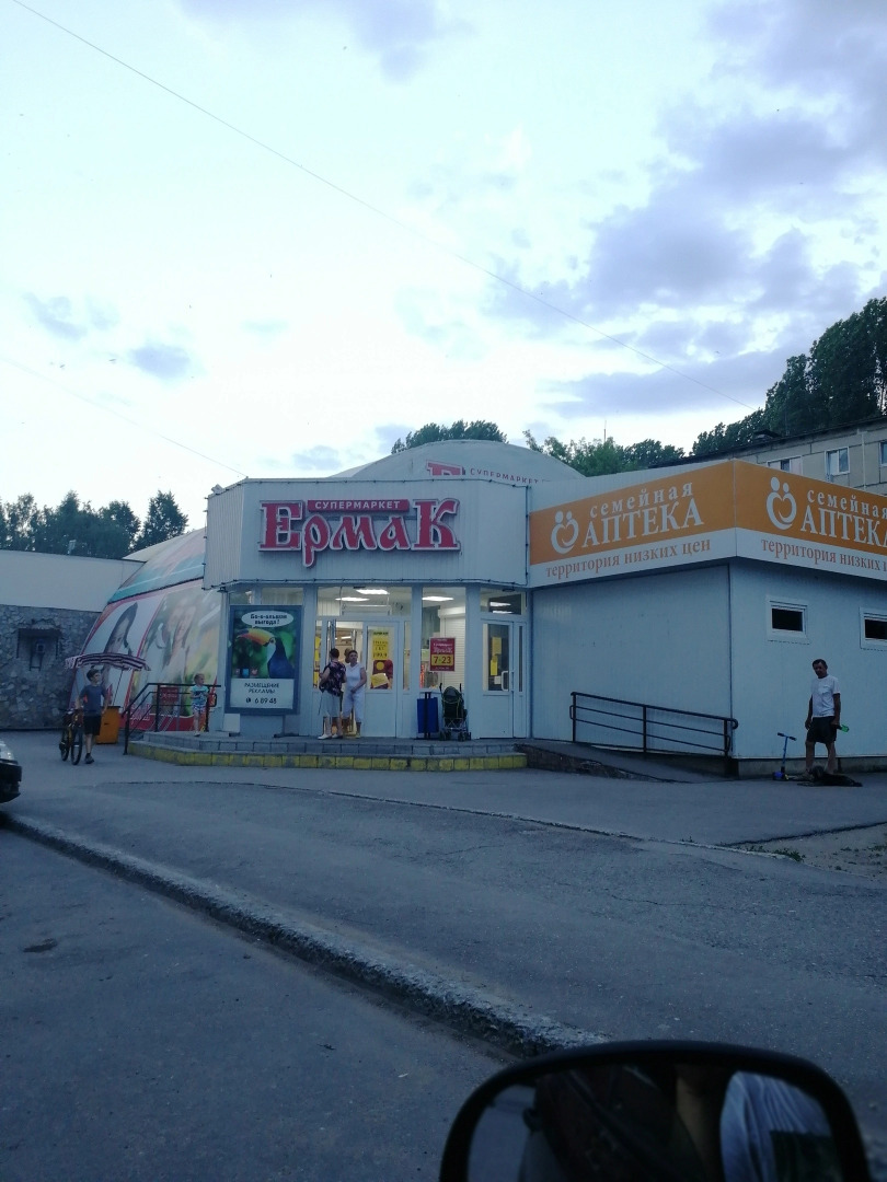 Апартаменты на Автостроителей 23