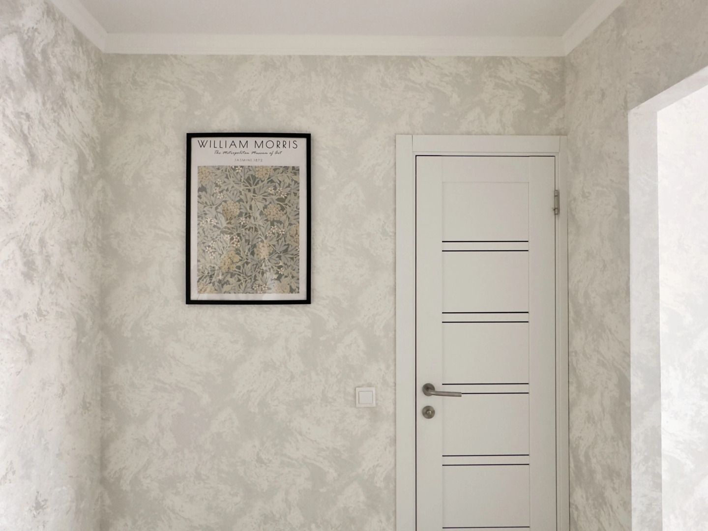 Квартира Премьер Апарт на Никулина 8