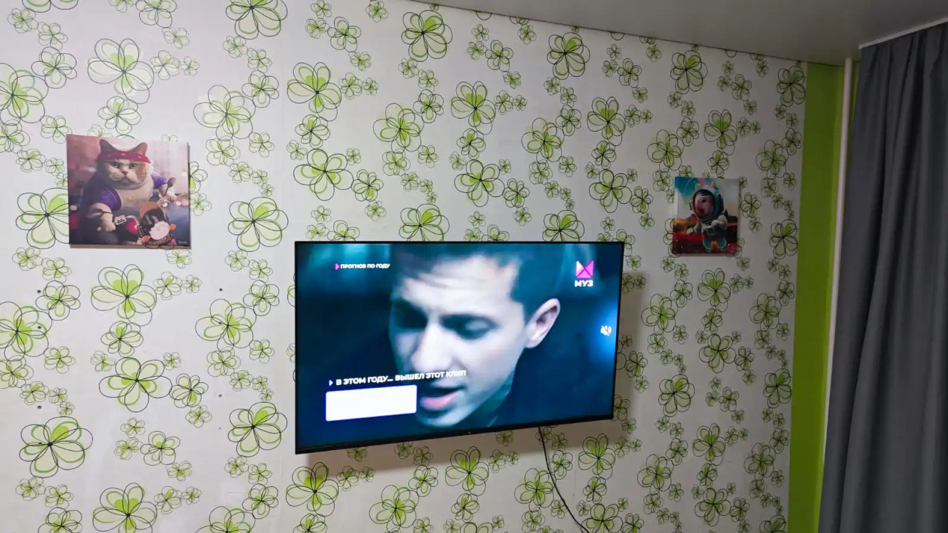 Апартаменты Vitaминка Room