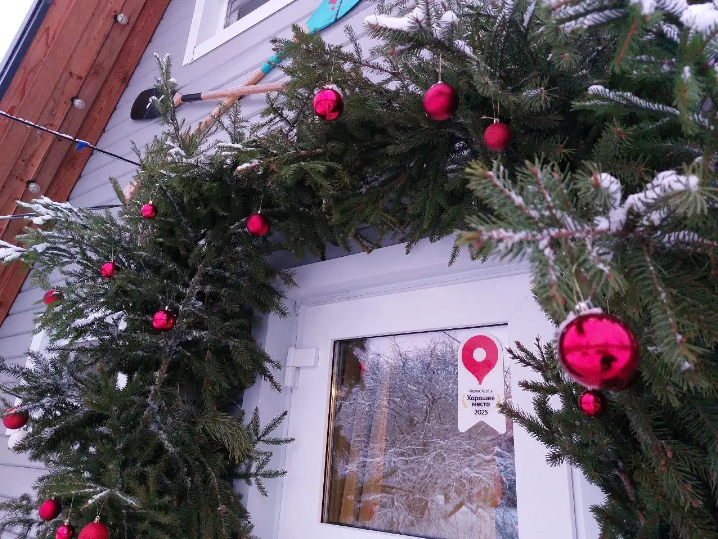 Гостевой дом Дальний кордон (7 км до г.Плес)