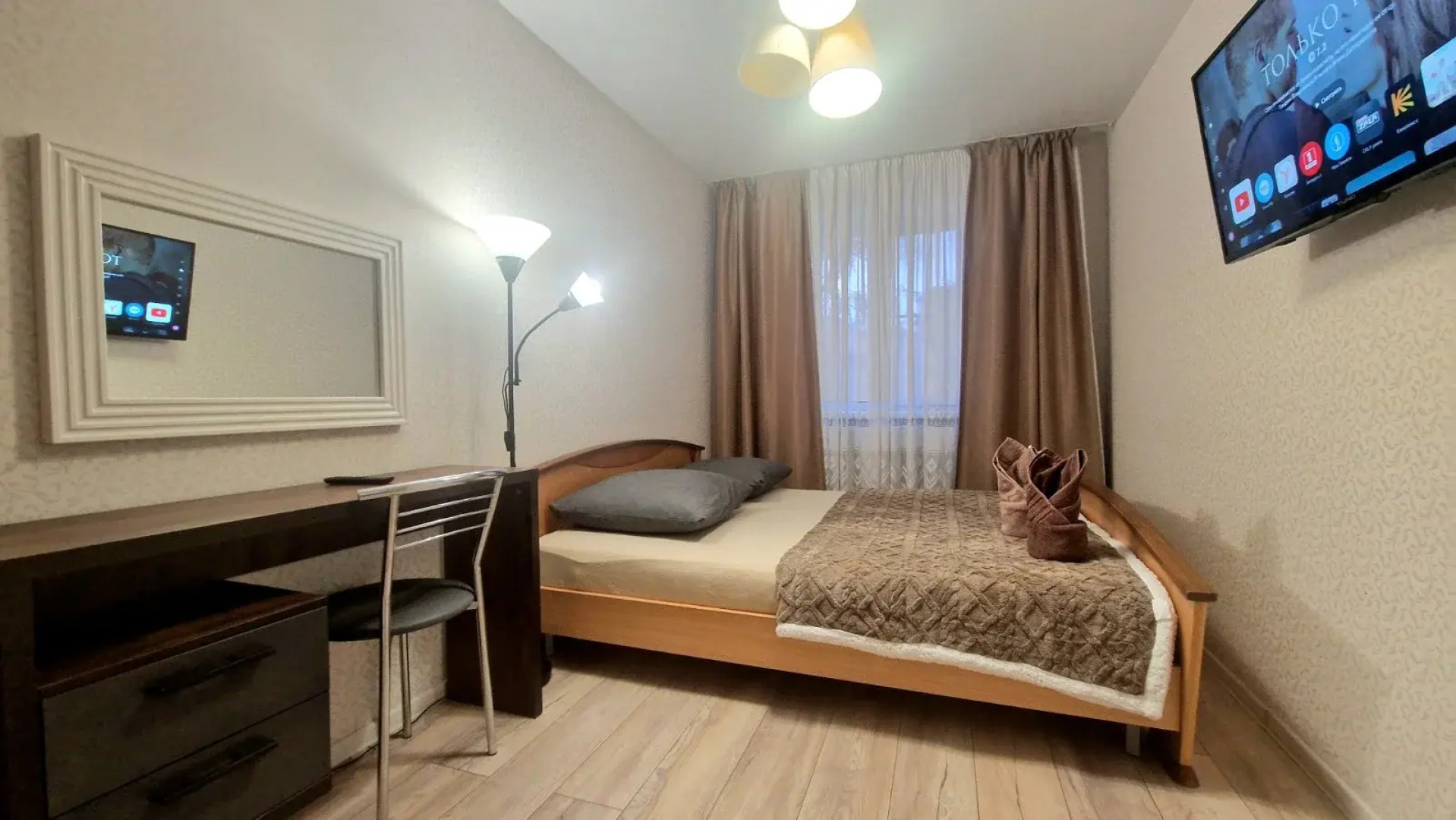 Квартира Уютная трешка вблизи вокзала