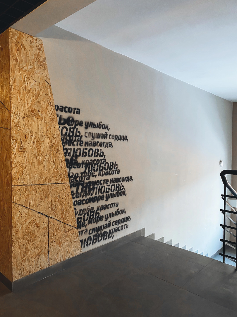 Апартаменты Изумруд Возле Аэропорта Заселение 24/7