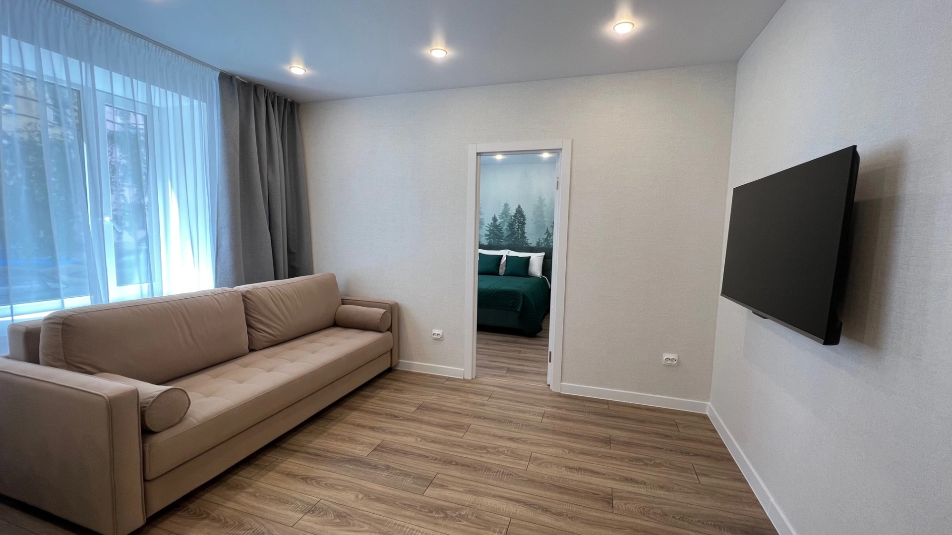 Апартаменты Лесная мята