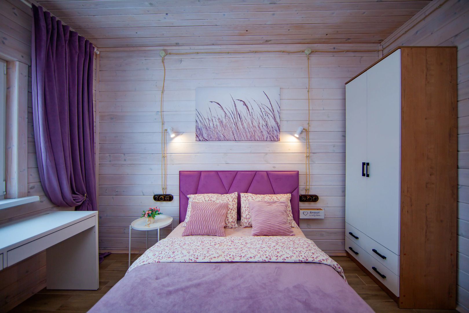 Шале Эльбрус в Коробицыно