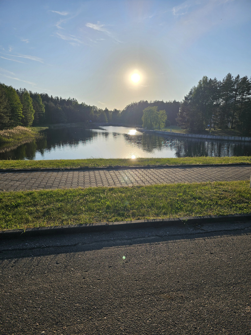 Апартаменты House Radon