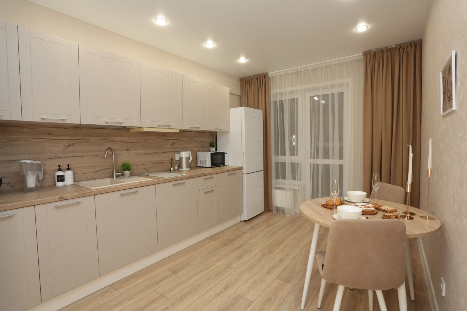 Апартаменты «Атмосфера» | Гармония — Комфорт В Сердце Города