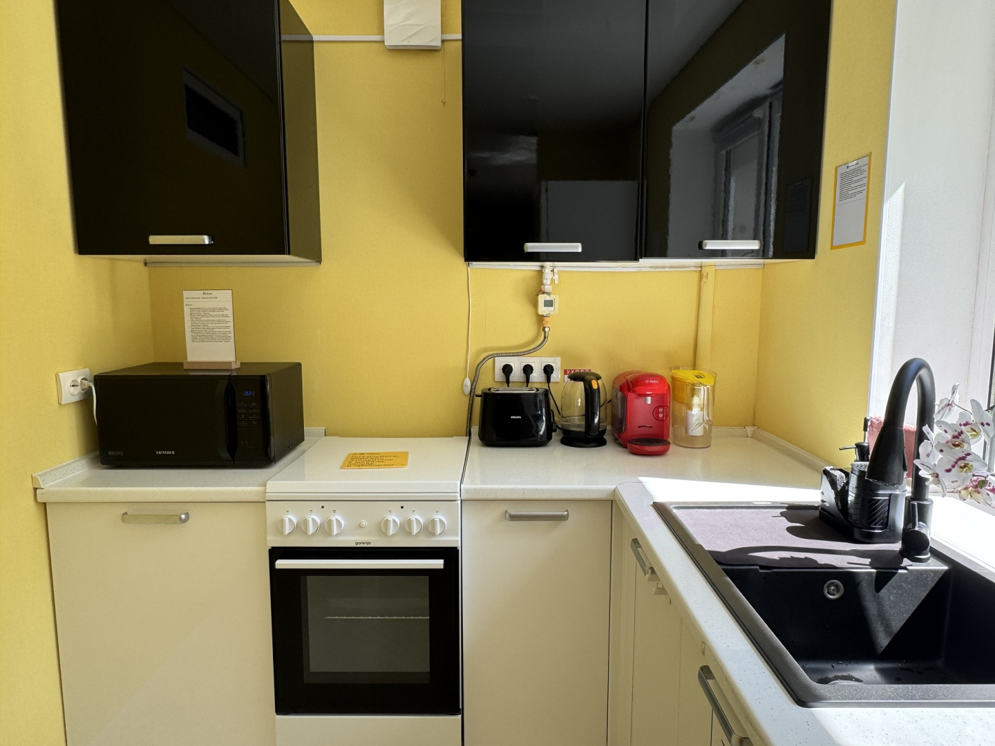 Квартира Эстетика и комфорт на Цветном Бульваре