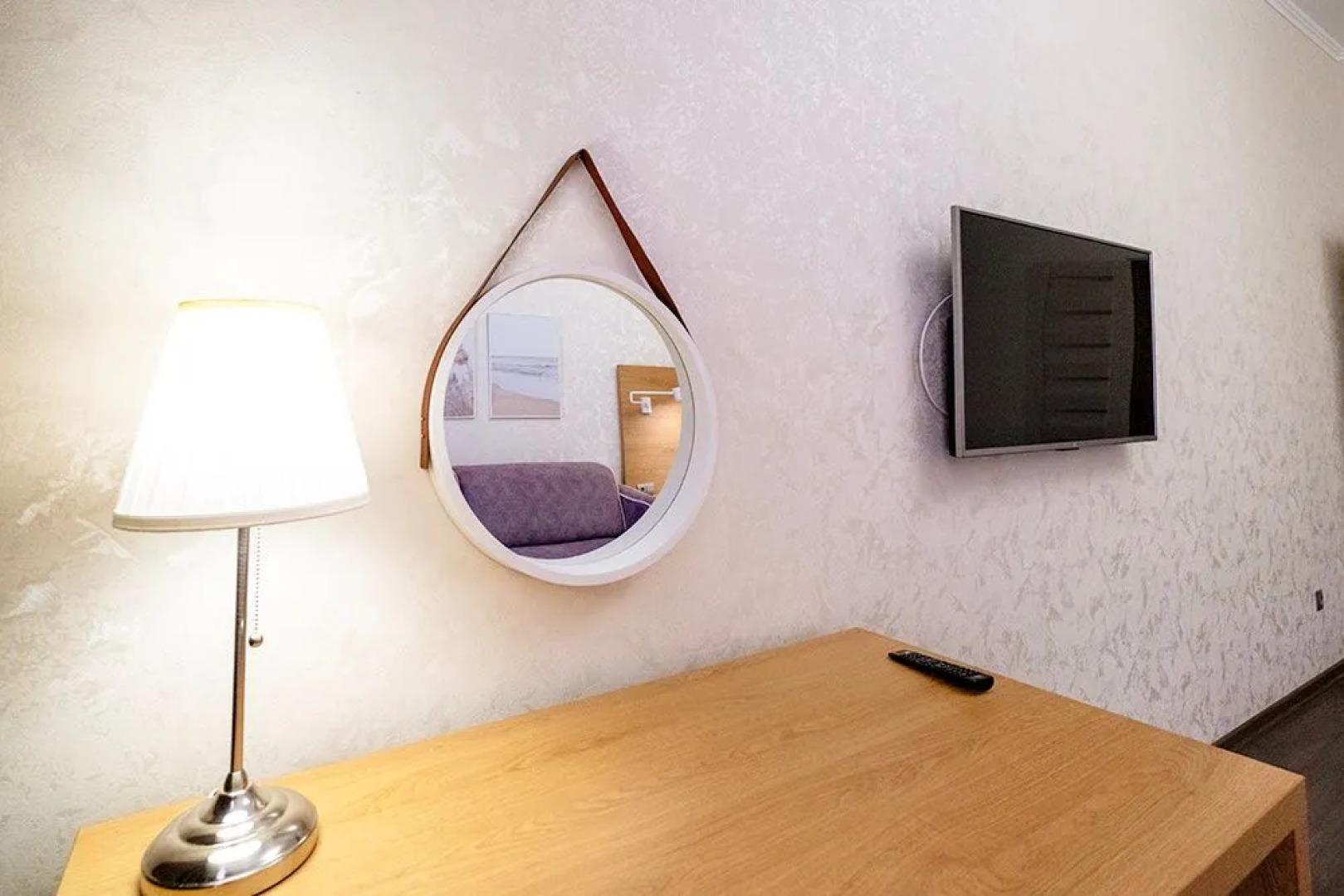 Апартаменты Петровские на Трифонова 22