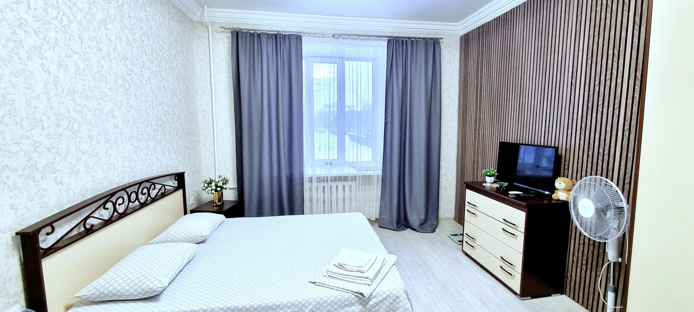 Квартира House of comfort