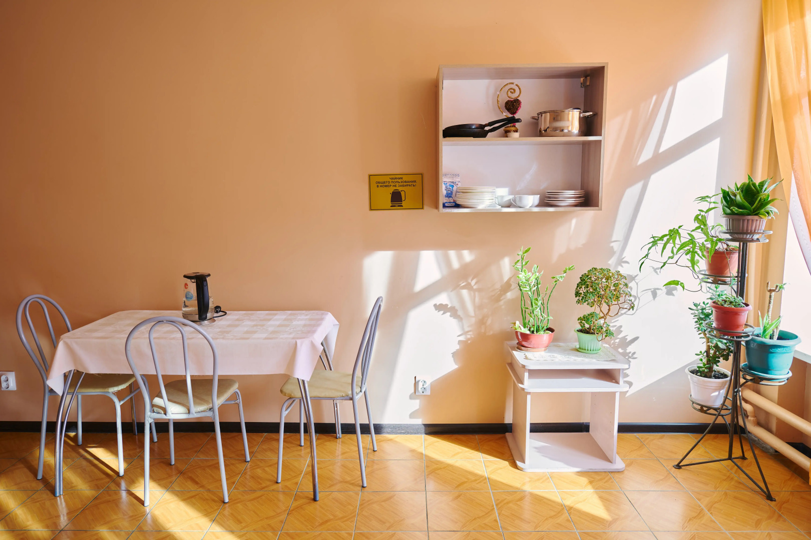 Гостевой дом КДВ