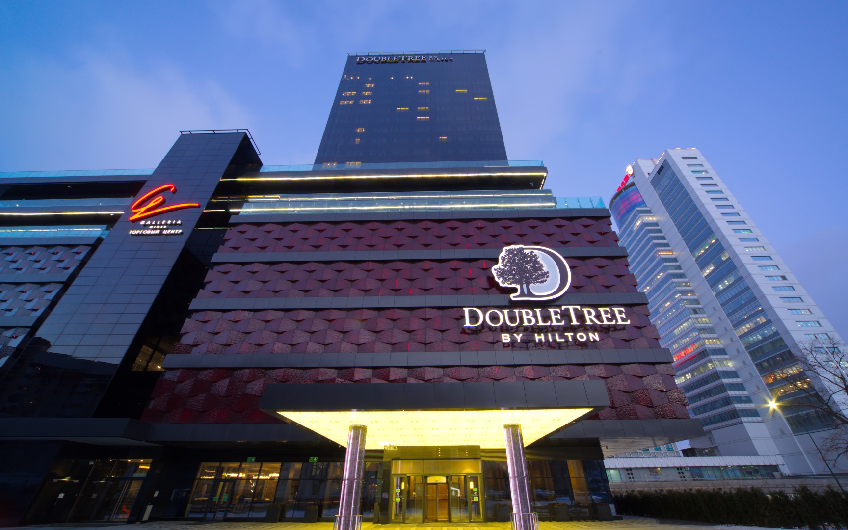 Отель DoubleTree by Hilton Minsk