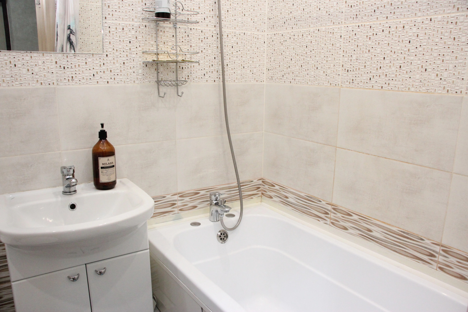 Апартаменты Panda Home Возле Кристалла