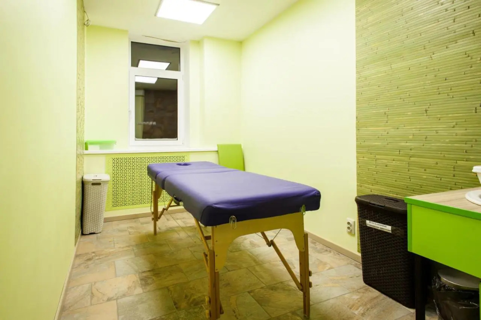 Санаторий Электра