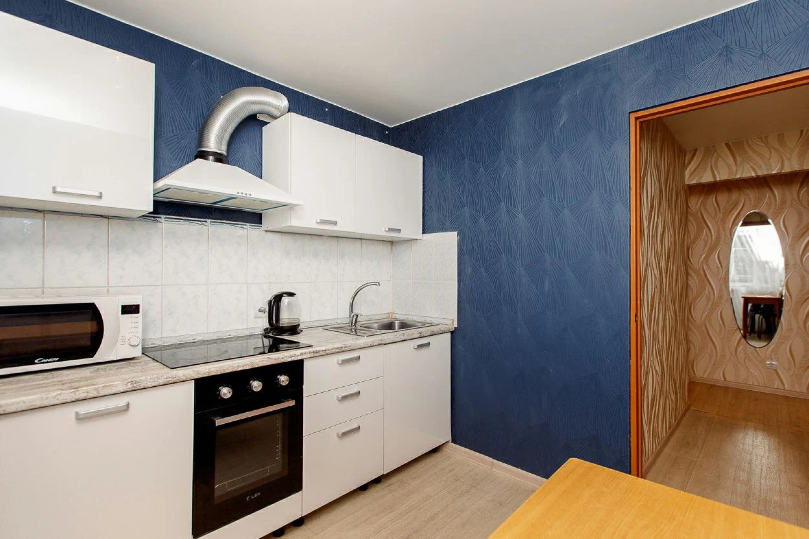 Апартаменты СКомфортом проспект Мира 157