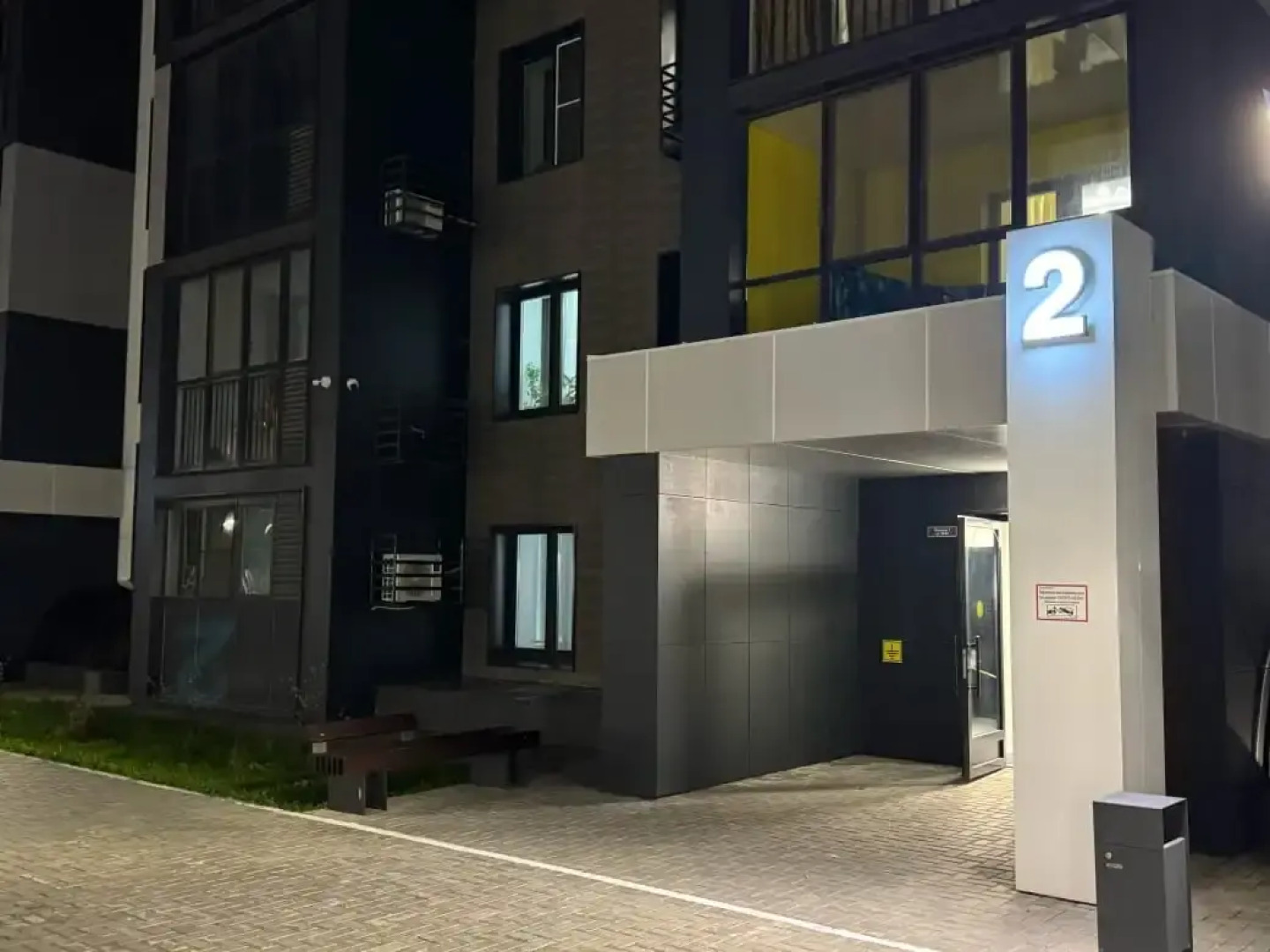 Квартира АК БАРС в центре Казани