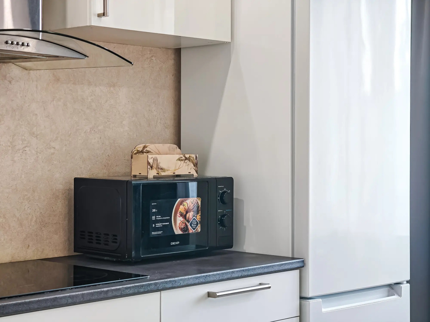 Апартаменты Фрунзе 49/2 этаж 5