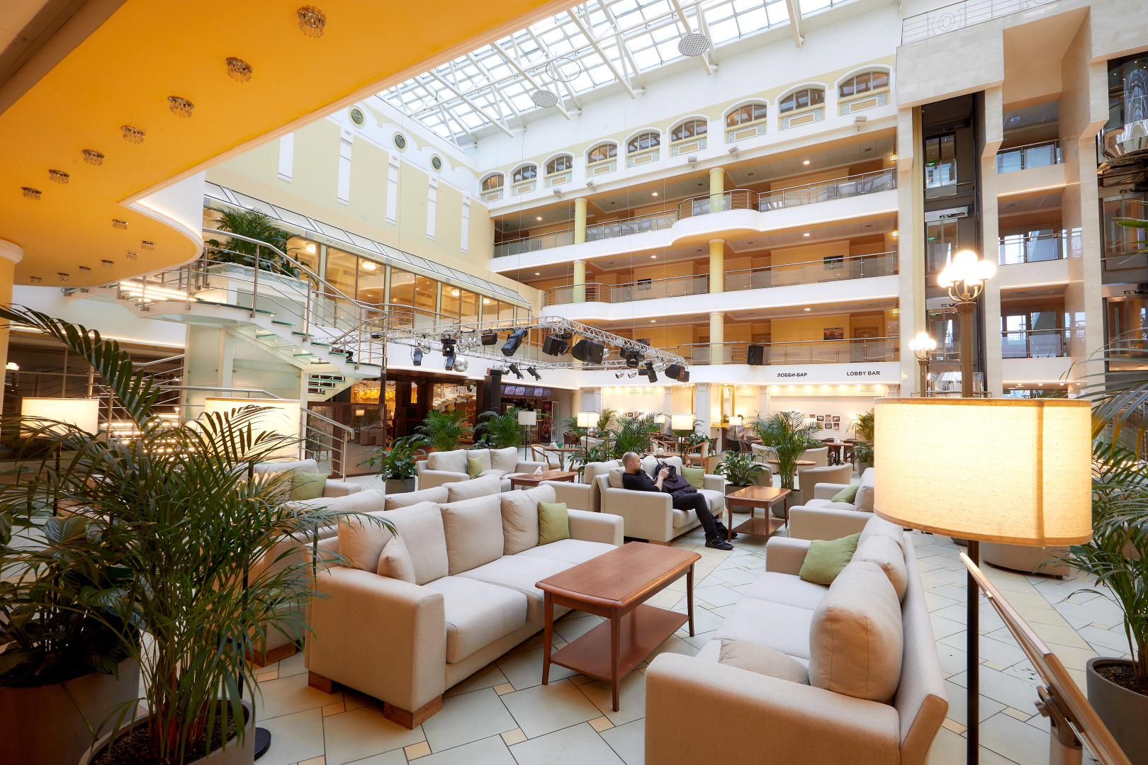 AZIMUT Отель Ярославль