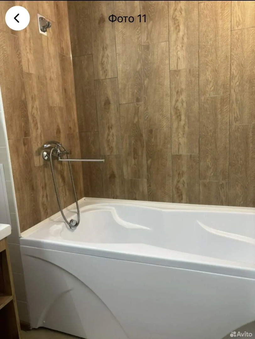 Квартира Уютная евродвушка Екатеринбург