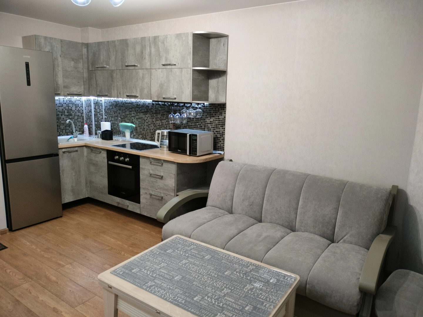 Квартира Ск