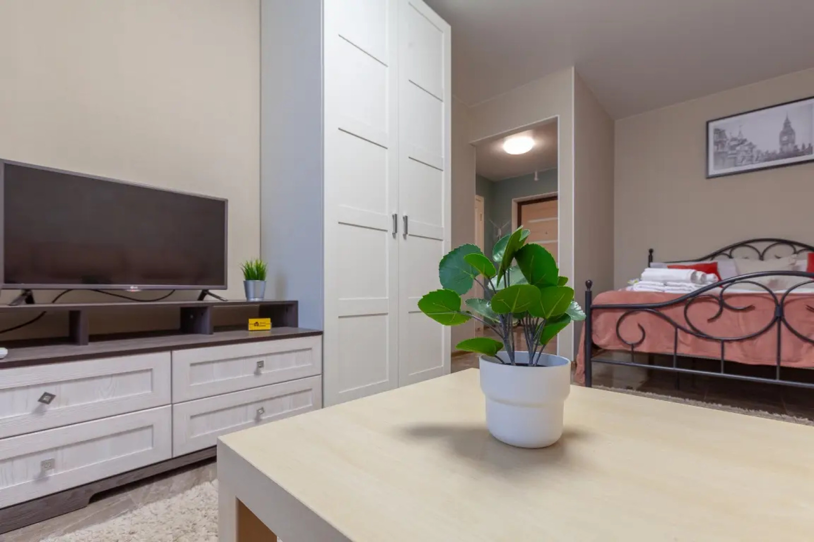 Апартаменты RentPlaza 1 на Гая 27Б