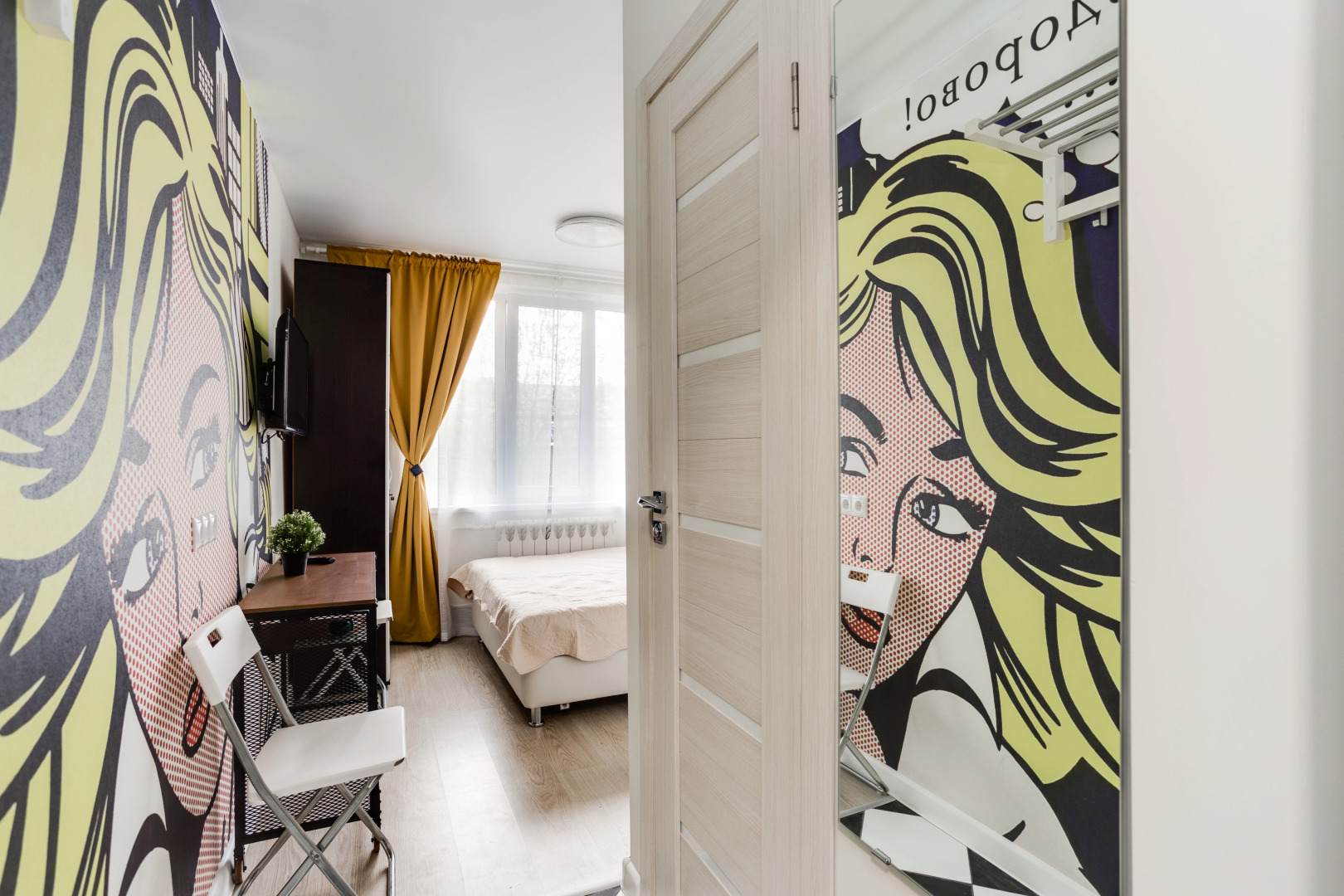 Апартаменты на Кубинке 1, корпус 18