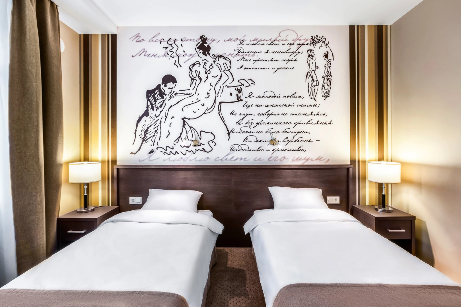 Отель Онегин