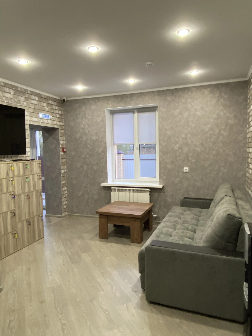 Частный дом House