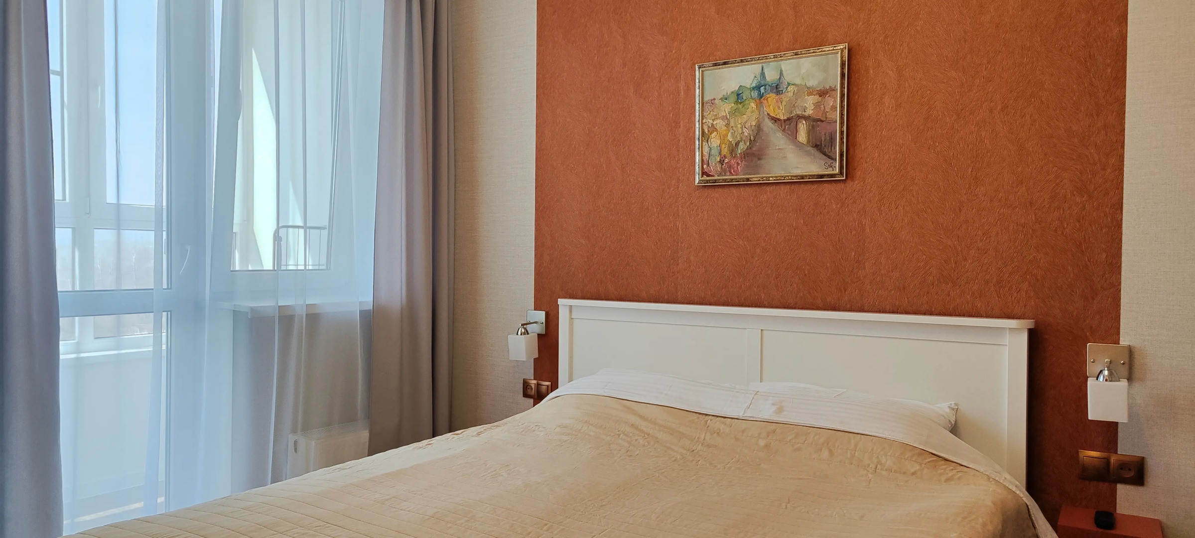 Квартира с видом на Горы