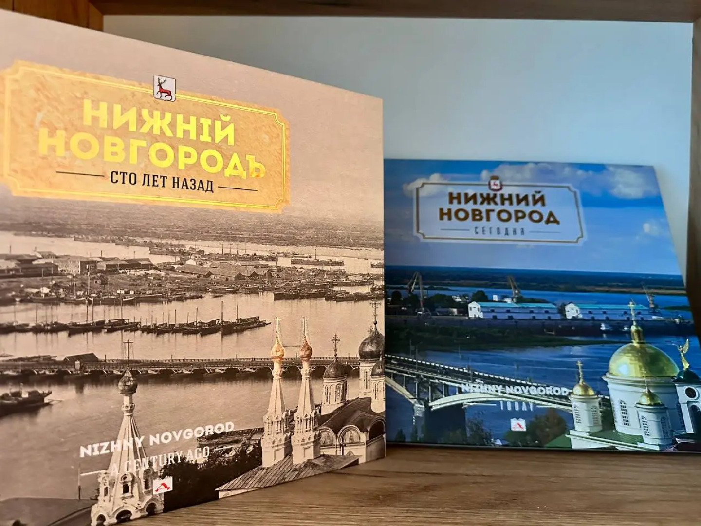 Апартаменты Алмаз Сити Библиотека