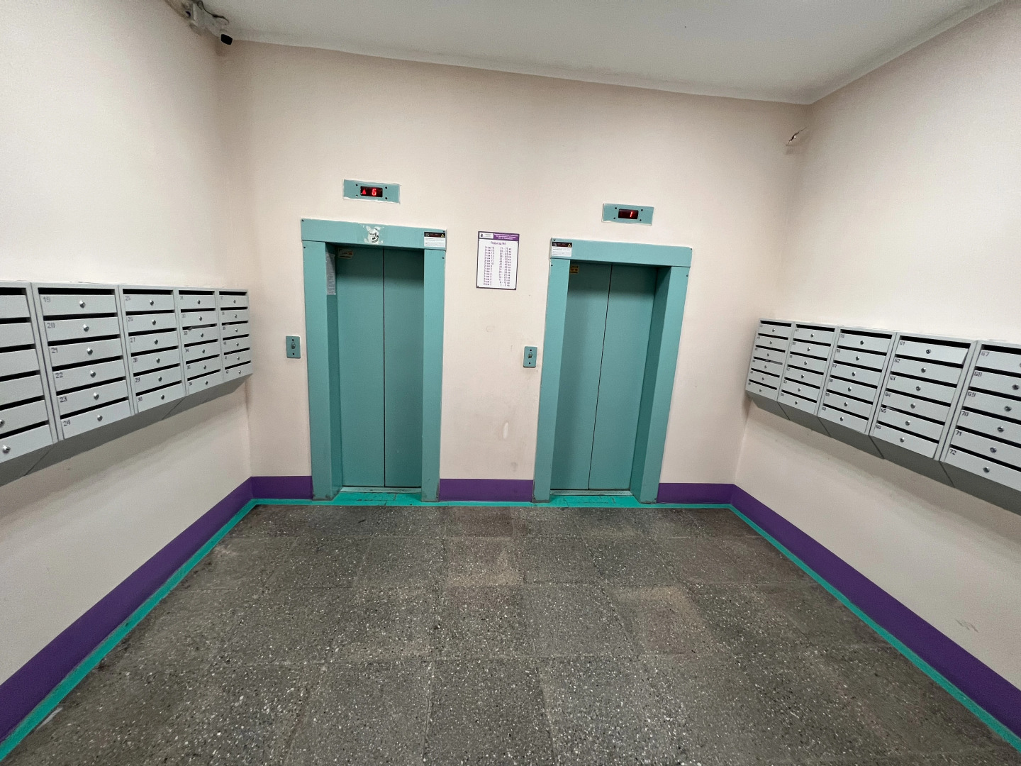 Апартаменты 1кв Южный Порт ТРЦ Фаворит Демьяна Бедного 92