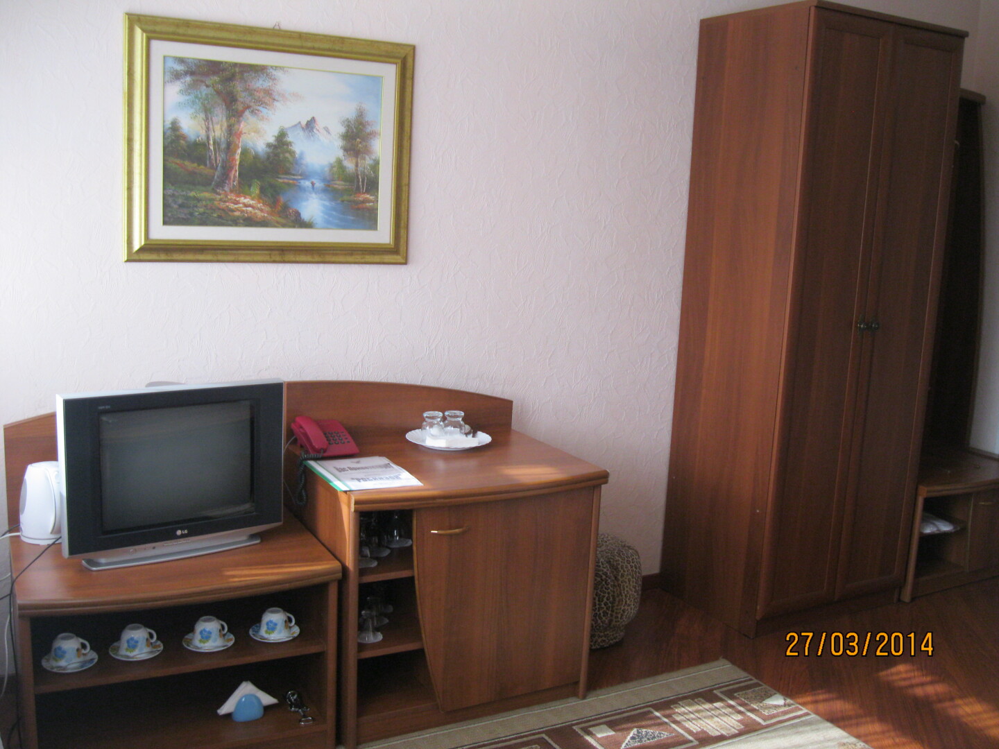 Отель Робинзон