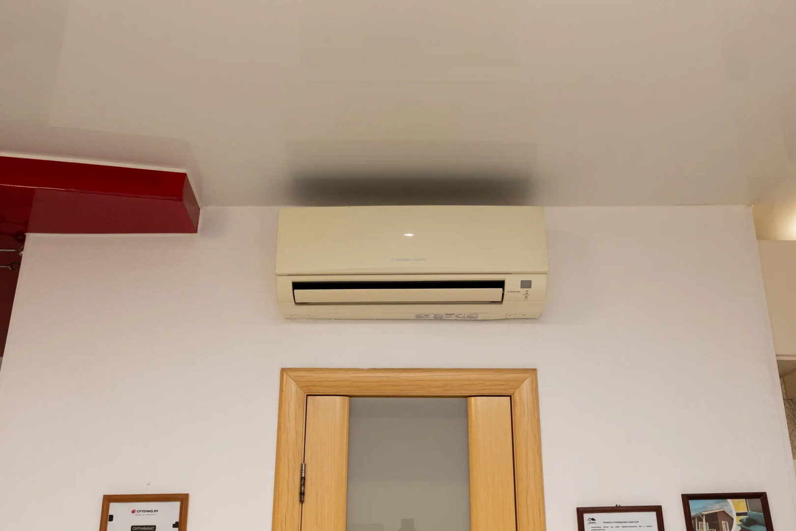 Апартаменты Yousinn Маркса 27