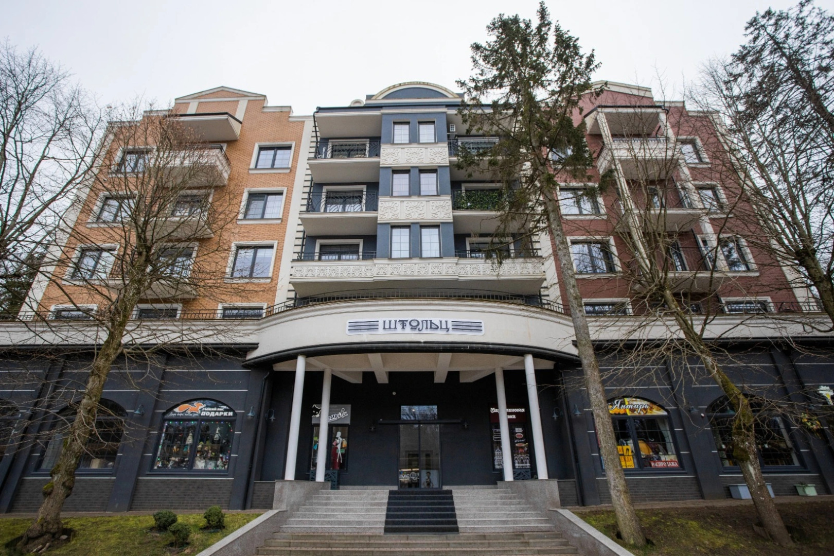 Апартаменты Maritime Haven