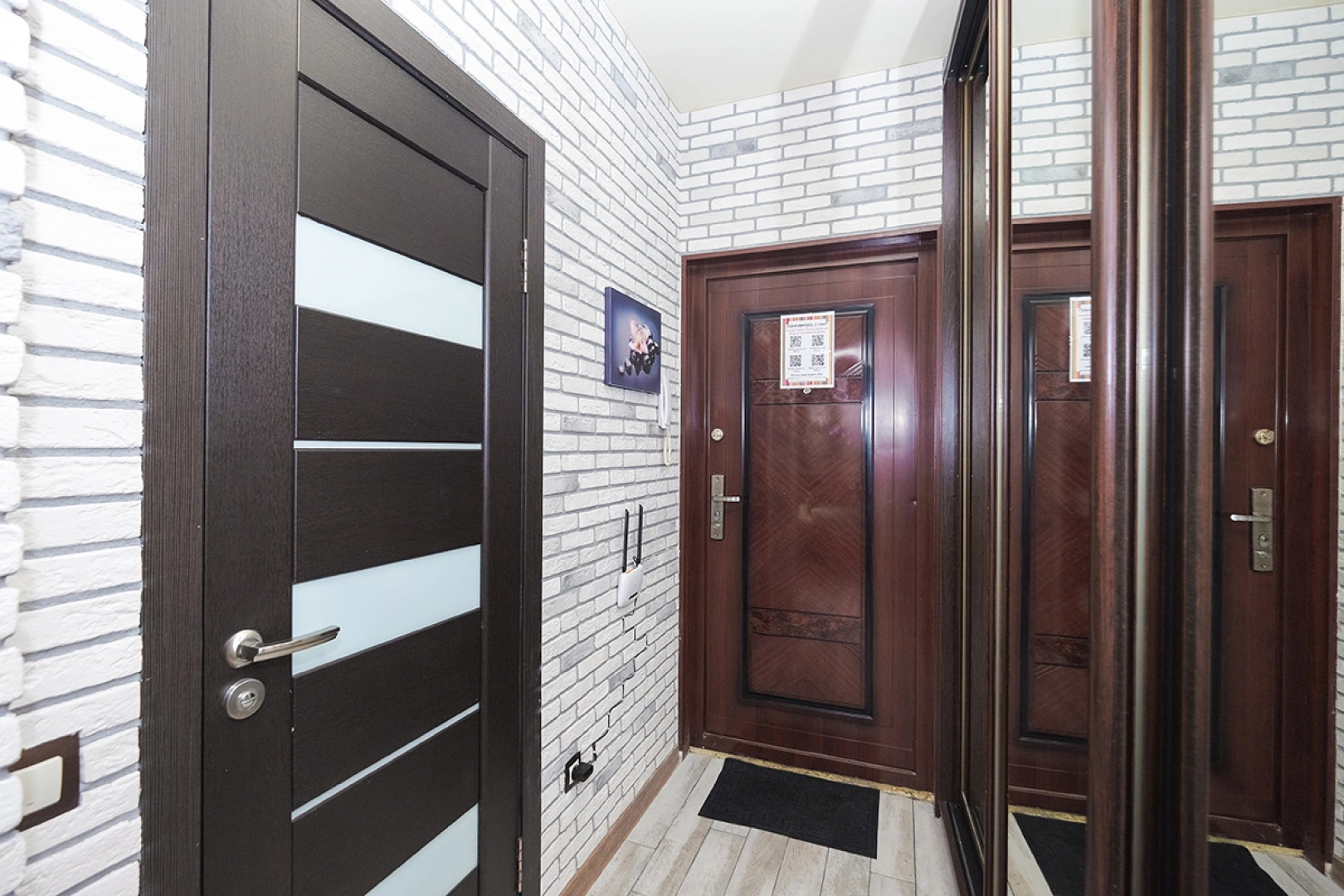 Апартаменты Квартирка-нск