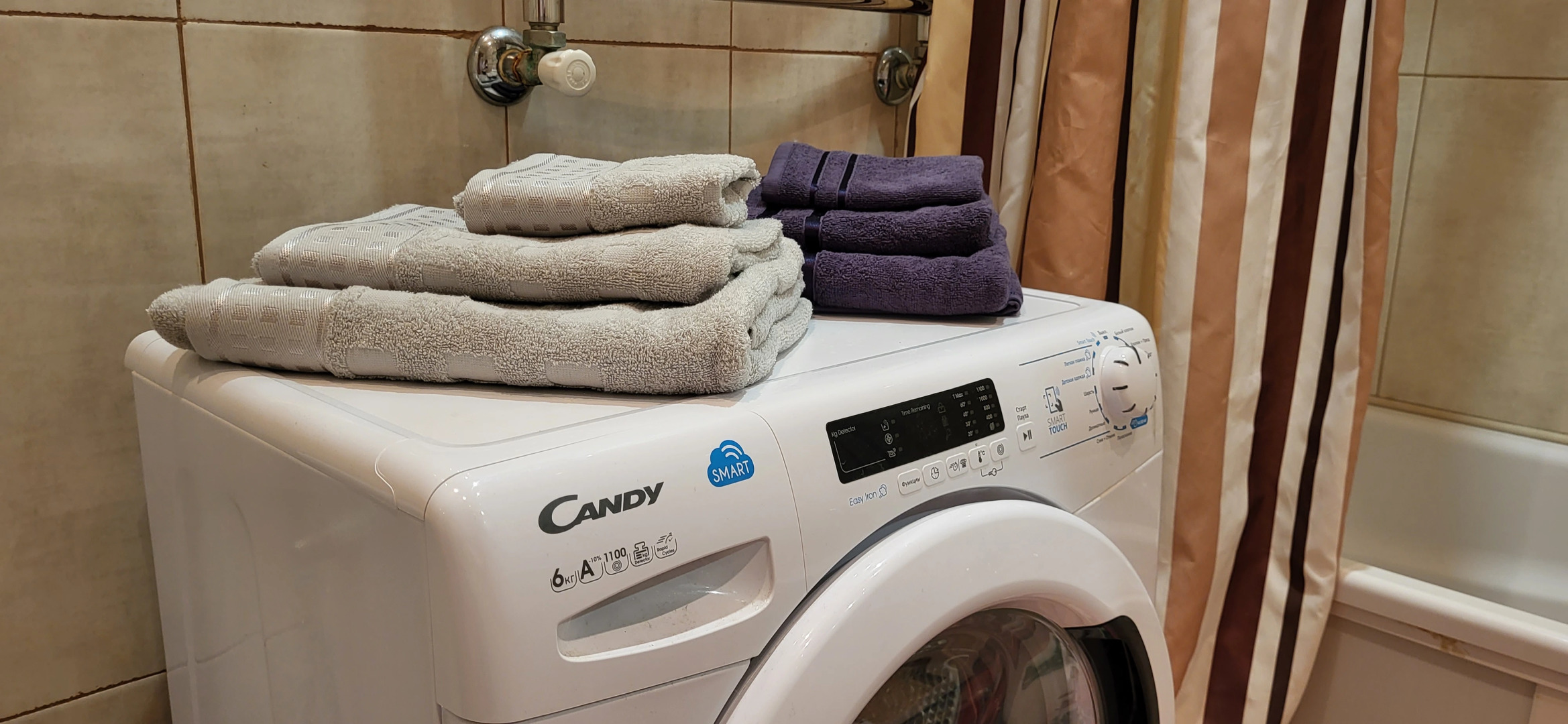 Апартаменты Аскет 66 у парка