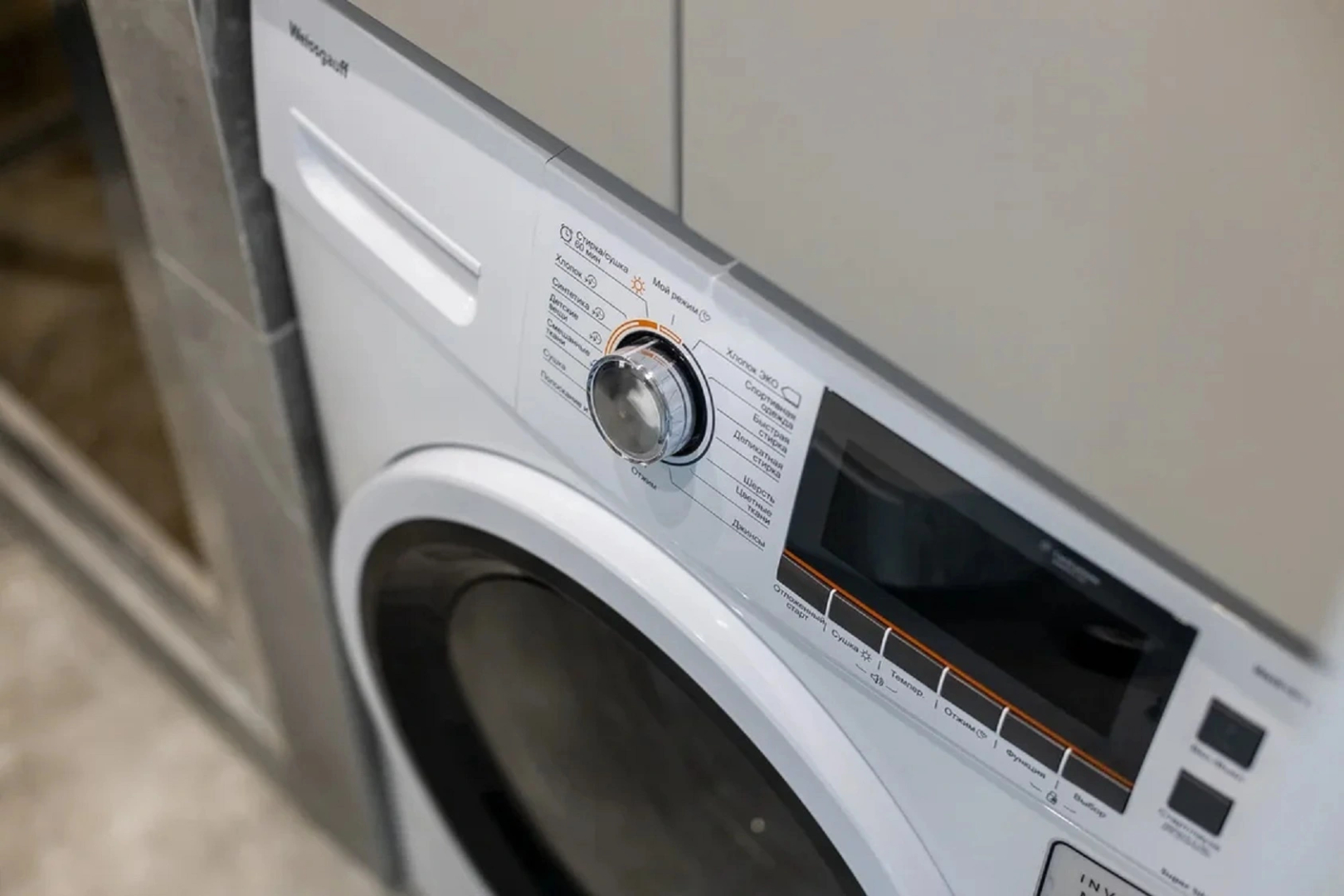 Апартаменты Play на Тульской