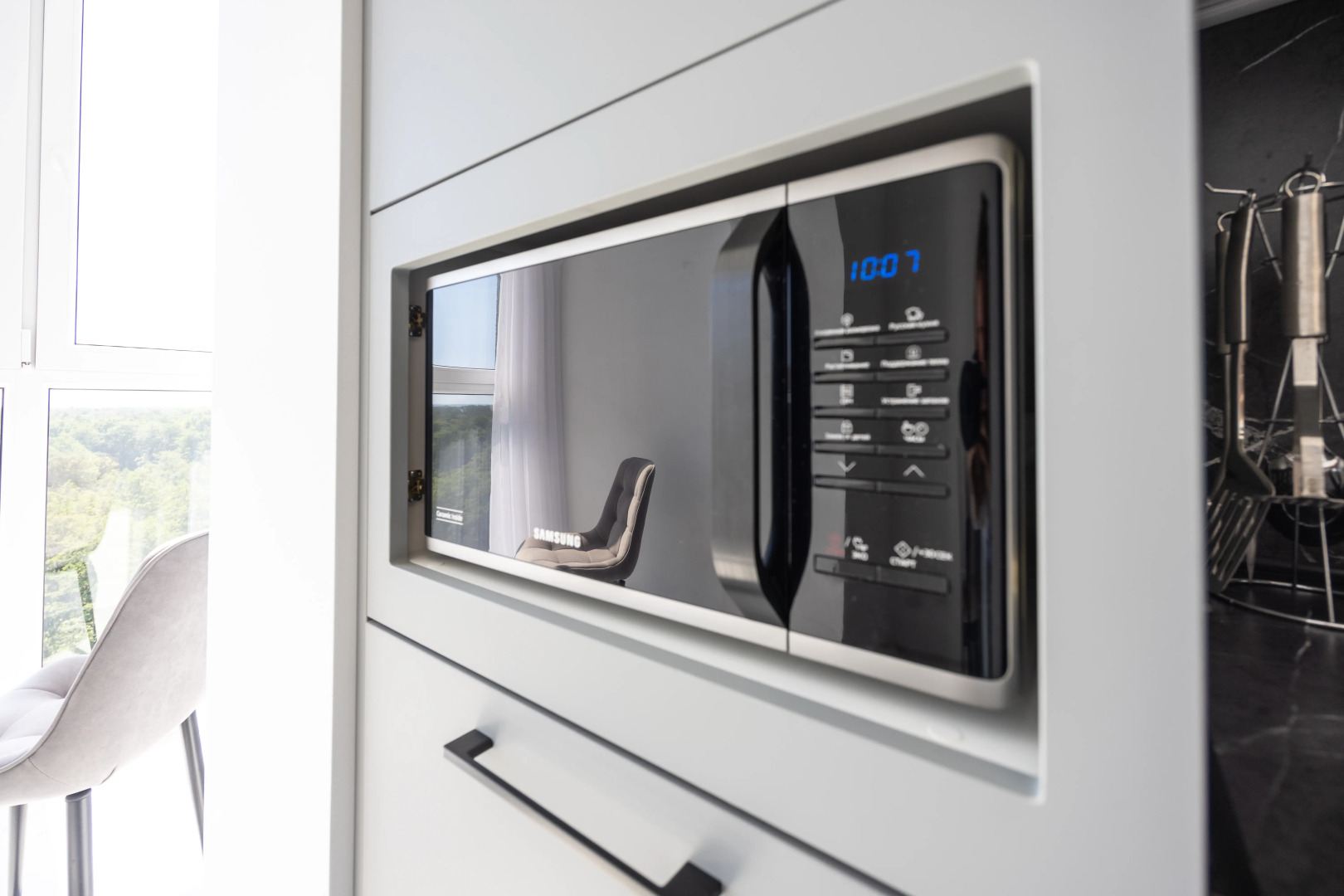 Апартаменты Созвездие