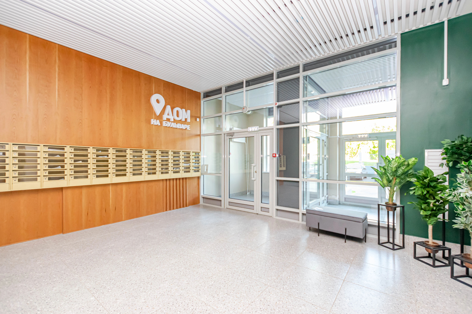 Апартаменты Cosmos Apart на Гагарина