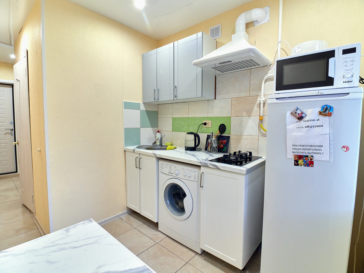 Апартаменты Эконом в центре