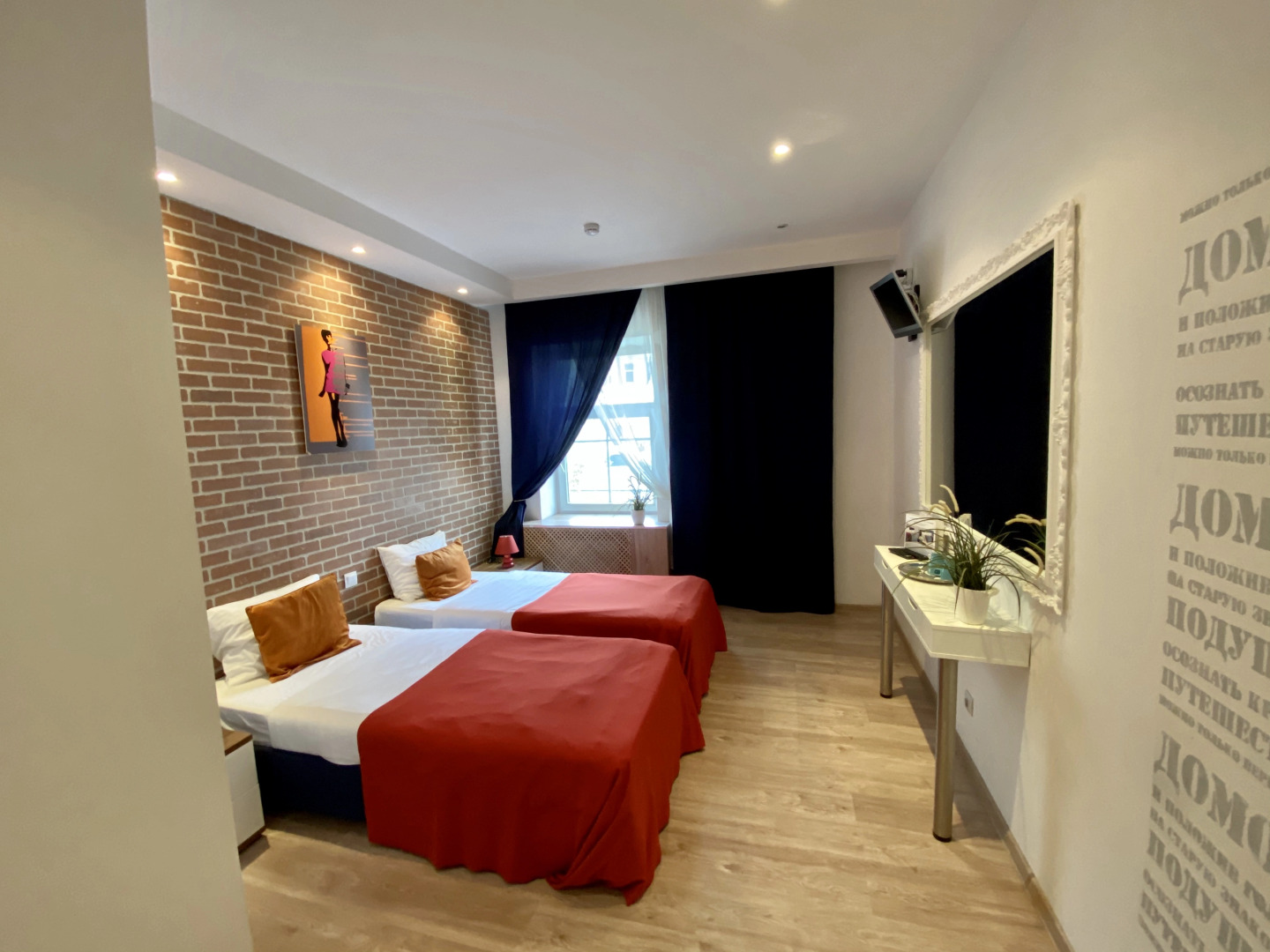 Отель Сити Комфорт