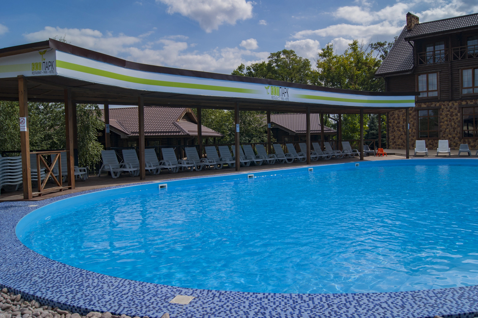 Отель Эко Парк