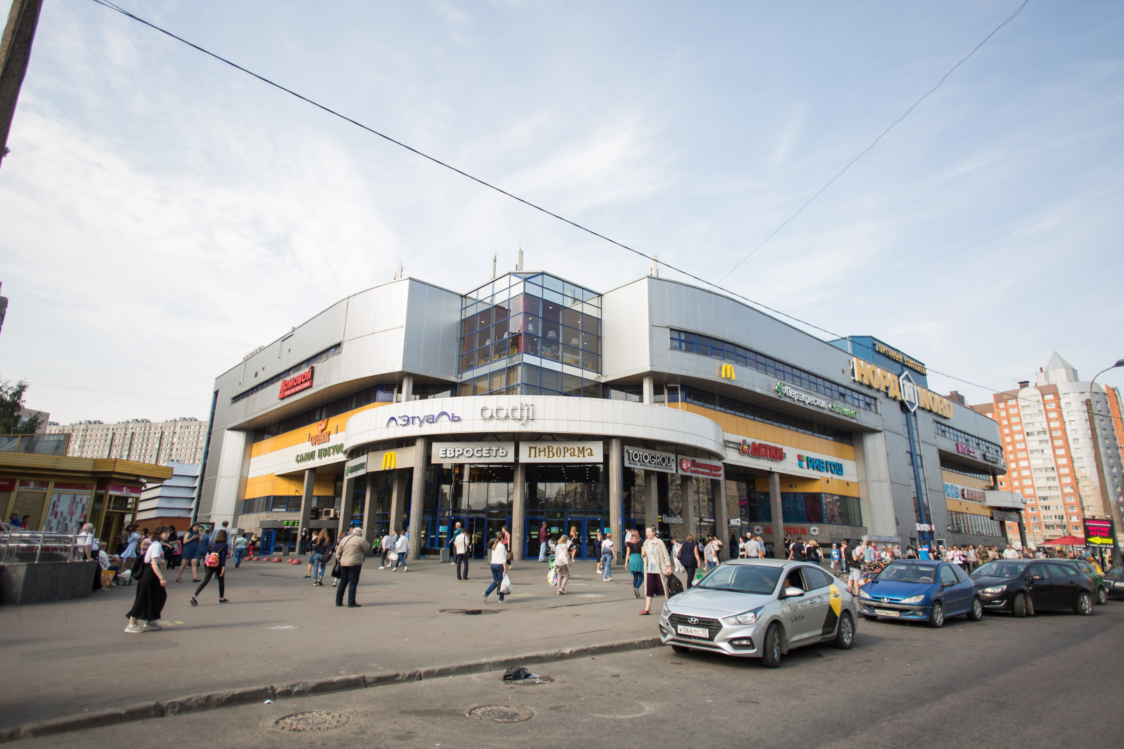 Caramel Na Esenina Lodging Houses