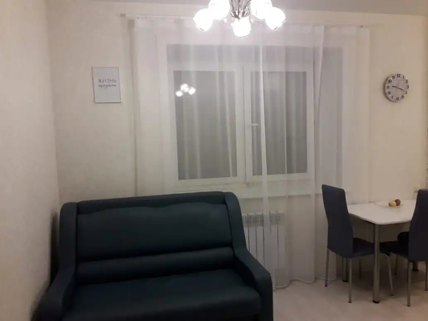 Квартира Новая квартира у Ледового дворца