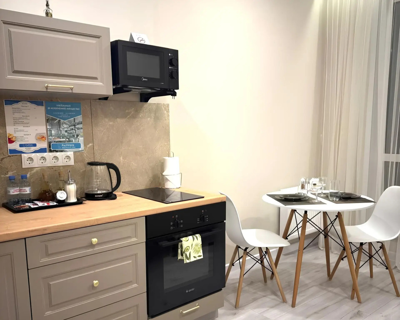 Апартаменты PaulMarie na Berezovskoy,12